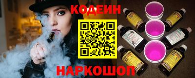 кокаин колумбия Кунгур