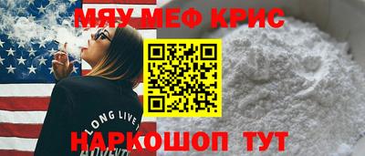 кокаин колумбия Кунгур