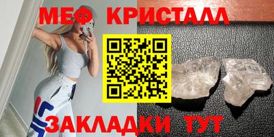 кокаин колумбия Кунгур