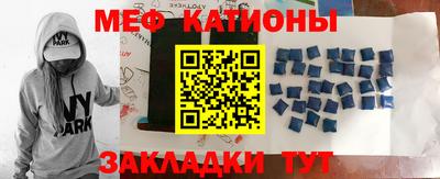 прущий лед Кулебаки