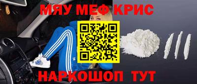 дурь Кумертау