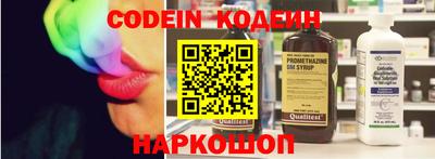кокаин колумбия Кунгур