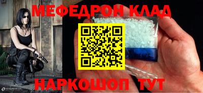 дурь Кумертау