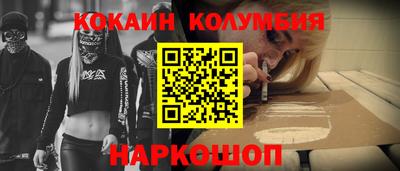 дурь Кумертау