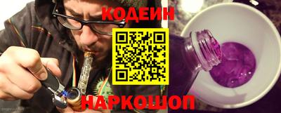 дурь Кумертау