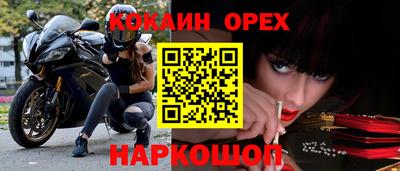 прущий лед Кулебаки