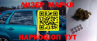 прущий лед Кулебаки