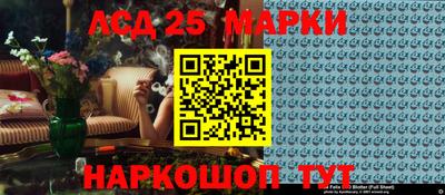 дурь Кумертау