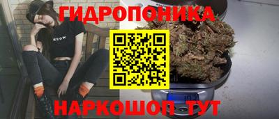дурь Кумертау