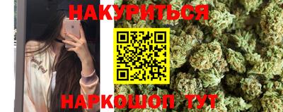 кокаин колумбия Кунгур
