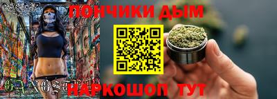 кокаин колумбия Кунгур