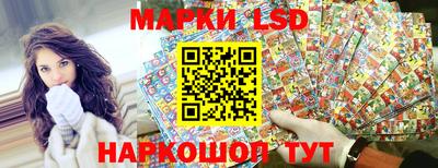 прущий лед Кулебаки