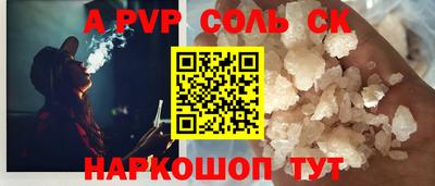 кокаин колумбия Кунгур
