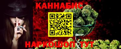 кокаин колумбия Кунгур