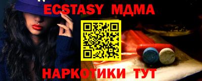 дурь Кумертау