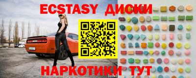 дурь Кумертау