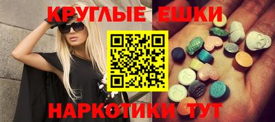 дурь Кумертау