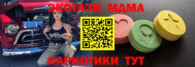 прущий лед Кулебаки