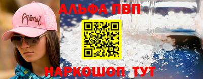 дурь Кумертау