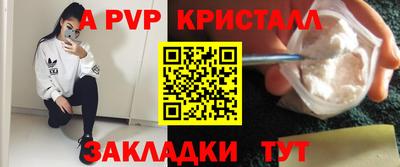 прущий лед Кулебаки