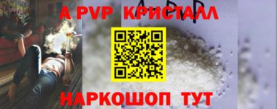 кокаин колумбия Кунгур