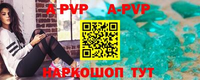дурь Кумертау