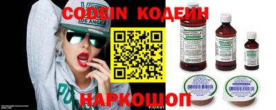 кокаин колумбия Кунгур