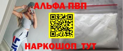 дурь Кумертау