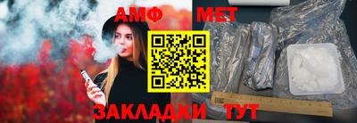 прущий лед Кулебаки