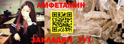 кокаин колумбия Кунгур