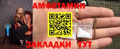 кокаин колумбия Кунгур