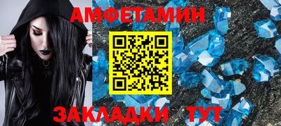 дурь Кумертау