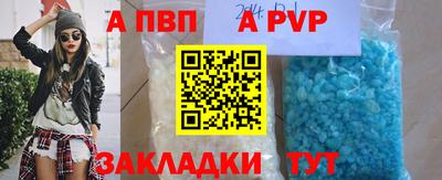 прущий лед Кулебаки