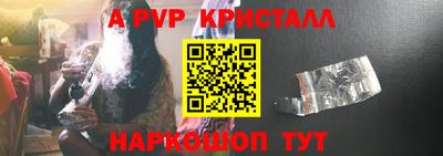 дурь Кумертау