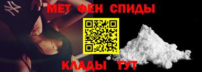 дурь Кумертау