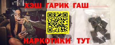 кокаин колумбия Кунгур