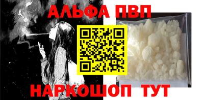 прущий лед Кулебаки
