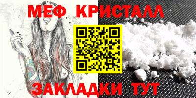 кокаин колумбия Кунгур