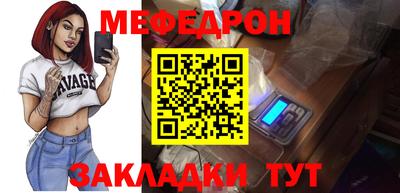 дурь Кумертау