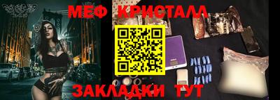 кокаин колумбия Кунгур
